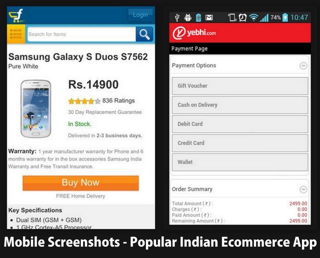 Mobile Screenshots Indian Mobile App1